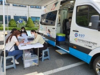 한밭대 재학생 심리지원 위한 마음안심버스 운영