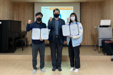 순천대 사회봉사단, 2022년도 순천SOS어린이마을 멘토링 사업 시작