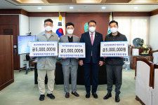 대구한의대 한의학과 졸업생 뜻 모아 발전기금 전달