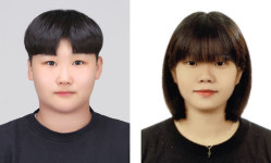 영남대 유도부 2022 대한크라쉬연맹 국가대표 선발전 金 2 획득