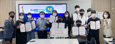 호남대 정보통신공학과 맞춤형 제조AI 교육과정 수료식 개최