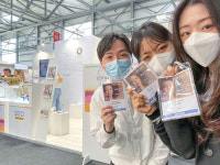 인하대 GTEP사업단 이탈리아 볼로냐 코스모프로프 2022 박람회 참가