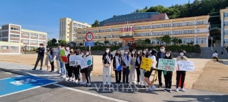 마산무학여고 2022 5월 아침맞이 행사 실시