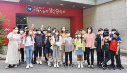 호남대, 나주 노안초 훈훈한 AI 교실 2차과정 성료