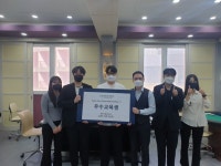 제주관광대 카지노경영과 제주드림타워 LT카지노 딜러 아카데미 1기 신입사원 선발