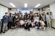 동신대 천연물 바이오식의약 사업단 현장실습 설명회 개최