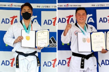 영산대 태권도학과, 전국단체대항태권도대회 격파 금메달