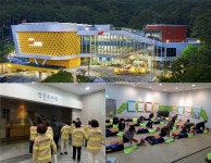 경성대 평생교육원 어르신 안전교육 위한 구급/재난 체험교육 실시