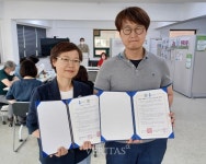 서일대 생활가구디자인학과 면목동 상권 디자인 개선 협약 체결