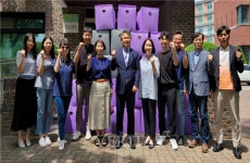 평택대 에티오피아에 의류 등 물품 지원