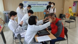 춘해보건대 안경광학과, 울산 동구장애인복지관에서 안경봉사활동