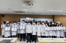 경동대, 치과기공 전문가 과정 수료식