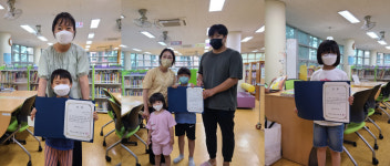 서귀포도서관, 세대공감 독서마라톤 우수다독자 시상