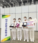 대구관광고, 대구시장배국제피부미용경기대회와 국제바디아트콘테스트에서 77개 상 휩쓸어