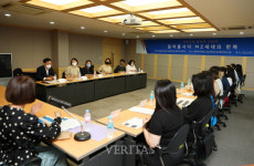 배화여대, 문화체육관광부와 MZ 세대와의 한복 산업 활성화 간담회 개최