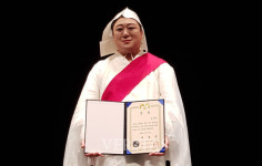 경상국립대 김태호 강사 제20회 무안 승달국악대제전 대통령상 수상