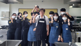 호남대 외식조리학과, 일식 조리사자격증반 운영