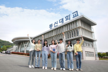 동신대 2021 IPP 일학습병행 성과평가 우수대학 선정