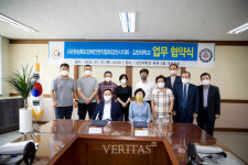 김천대-경상북도 장애인권익협회 김천시지회와 업무협약 체결