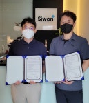 부산가톨릭대 물리치료학과-시원의원 업무협약 체결