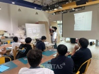 제주 오현고 2022년 리사이클링 창업교육 진행