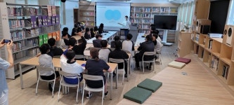 서귀포도서관, 교실로 찾아가는 사람책 운영