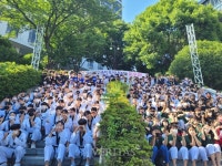 동아대 태권도학과 부산/경남지역 태권도장 대상 제1회 꿈나무 캠프 실시