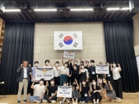 수원대, 경기도 대학생 인구정책 제안대회 개최