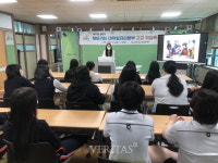 한밭대 2022 상반기 지역으로 찾아가는 대학일자리본부 고교 취업특강 성료