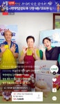 목포대, 무등시장 상인회와 찾아가는 온라인 진출 교육 업무협약 체결
