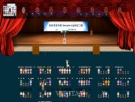 성결대 대학일자리플러스센터, 메타버스를 활용한 학부별 진로결정지원 Dream-Up 프로그램 운영