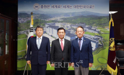 중원대, 최윤희 전 합참의장/이성용 전 공군 참모총장 석좌교수 임용