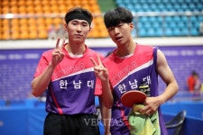한남대 탁구부 김홍빈-김은수 남대부 개인복식 2연패