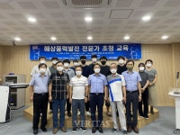 군산대, 전북 지역에너지클러스터 인재양성사업단