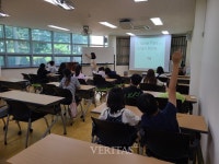 서귀포도서관 '뻔뻔(FunFun)한 English' 개강