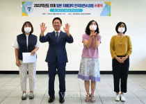 동의대 국제언어교육원, 일본 자매대학 한국어 연수 진행