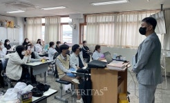 호남대 외식조리학과, 서울 상일미디어고교서 전공특강