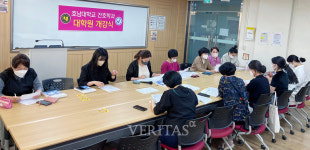 호남대 사회융합대학원 간호학과, 2학기 개강식 진행