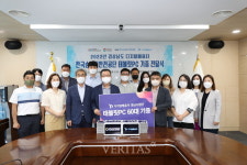 한국승강기안전공단, 창원대 운영 디지털배움터 경남사업단에 태블릿PC 기증