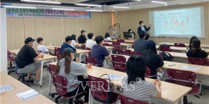 제주관광대 안경광학과 스타비젼 오렌즈 산업체 인사 특강 진행