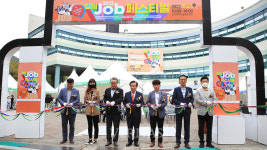 인제대 2022김해 잡 페스티벌 개최 성료