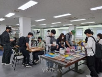 군산대 도서관 사랑의 책 나눔 한마당 성료