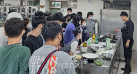 호남대 외식조리학과 광주선광학교 학과전공체험 진행