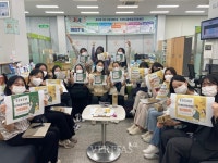 광주여대 대학일자리센터 취업 활성화 위한 지역대학연합 취업캠프 개최