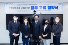 경상국립대 칠암창업보육센터-진주시 문화도시지원센터 업무 협약 체결