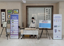 공주대 미세먼지 줄이기 동참 홍보 활동 진행