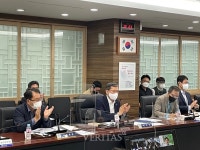 한국연구재단 반부패/청렴주간 운영