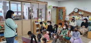 중원대 괴산군어린이급식관리지원센터 학부모 현장 참관 프로그램 운영