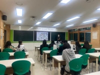 강원사대부고매점 - 5018 | 강원사대부고 2022 10월 전공 진로 특강 진행
