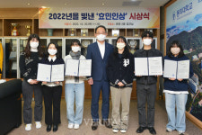 동의대 '올해를 빛낸 효민인상' 시상